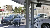 قیمت خودرو امروز 2 بهمن ماه