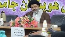 جشن حضور تا ظهور قرارگاه تعالی زن و خانواده سپاه ماکو برگزار شد

