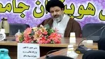 جشن حضور تا ظهور قرارگاه تعالی زن و خانواده سپاه ماکو برگزار شد

