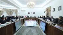 در جلسه شورای عالی آب مطرح شد؛ دستور معاون اول رئیس‌جمهور به وزیر نیرو برای بهره‌گیری از محققان و برجستگان داخلی و خارجی جهت حل مسئله آب/ دکتر عارف: نباید در دام مباحث عوام‌فریبانه که جز تحمیل هزینه برای کشور نتیجه‌ای ندارد، گرفتار شد/ حل ناترازی آب تنها 
