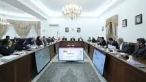 در جلسه شورای عالی آب مطرح شد؛ دستور معاون اول رئیس‌جمهور به وزیر نیرو برای بهره‌گیری از محققان و برجستگان داخلی و خارجی جهت حل مسئله آب/ دکتر عارف: نباید در دام مباحث عوام‌فریبانه که جز تحمیل هزینه برای کشور نتیجه‌ای ندارد، گرفتار شد/ حل ناترازی آب تنها 