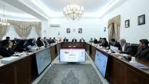 در جلسه شورای عالی آب مطرح شد؛ دستور معاون اول رئیس‌جمهور به وزیر نیرو برای بهره‌گیری از محققان و برجستگان داخلی و خارجی جهت حل مسئله آب/ دکتر عارف: نباید در دام مباحث عوام‌فریبانه که جز تحمیل هزینه برای کشور نتیجه‌ای ندارد، گرفتار شد/ حل ناترازی آب تنها 