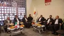 گزارش تصویری 
 | نمایشگاه  - سمپوزیوم فولاد  - ابان ماه ۱۴۰۵