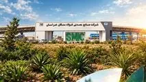 آشتی صنعت و اقلیم؛ تجلی تعهد زیست‌محیطی در فولاد سنگان