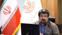 اراده قطعی شرکت ملی مس حمایت و همکاری با شرکت‌های نوآور و دانش‌بنیان است