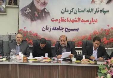 سهم ۲۵ درصدی مشترکان از نیمی از مصرف برق در شمال کرمان  