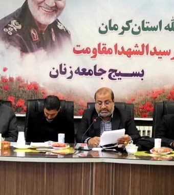 سهم ۲۵ درصدی مشترکان از نیمی از مصرف برق در شمال کرمان  