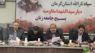 سهم ۲۵ درصدی مشترکان از نیمی از مصرف برق در شمال کرمان  