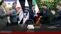 امضای قرارداد احداث بلوک سوم «مجتمع نیروگاهی گهران سیرجان» با ظرفیت ۵۴۶ مگاوات میان گل‌گهر و مپنا