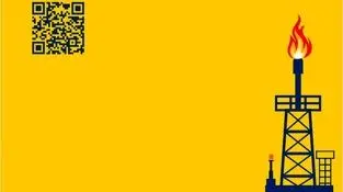 حضور راهبردی بیمه ایران به‌عنوان راهبر کنسرسیوم بیمه‌های انرژی در هفتمین نمایشگاه بین‌المللی نفت، گاز، پتروشیمی و پالایش