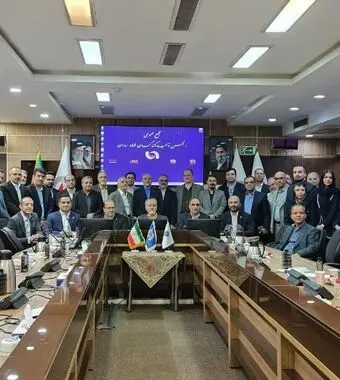 مجمع عمومی انجمن تولیدکنندگان فولاد ایران برگزار شد