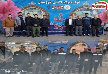 موکب شرکت فولاد اکسین خوزستان در مراسم گرامیداشت حماسه ۹ دی برپا شد