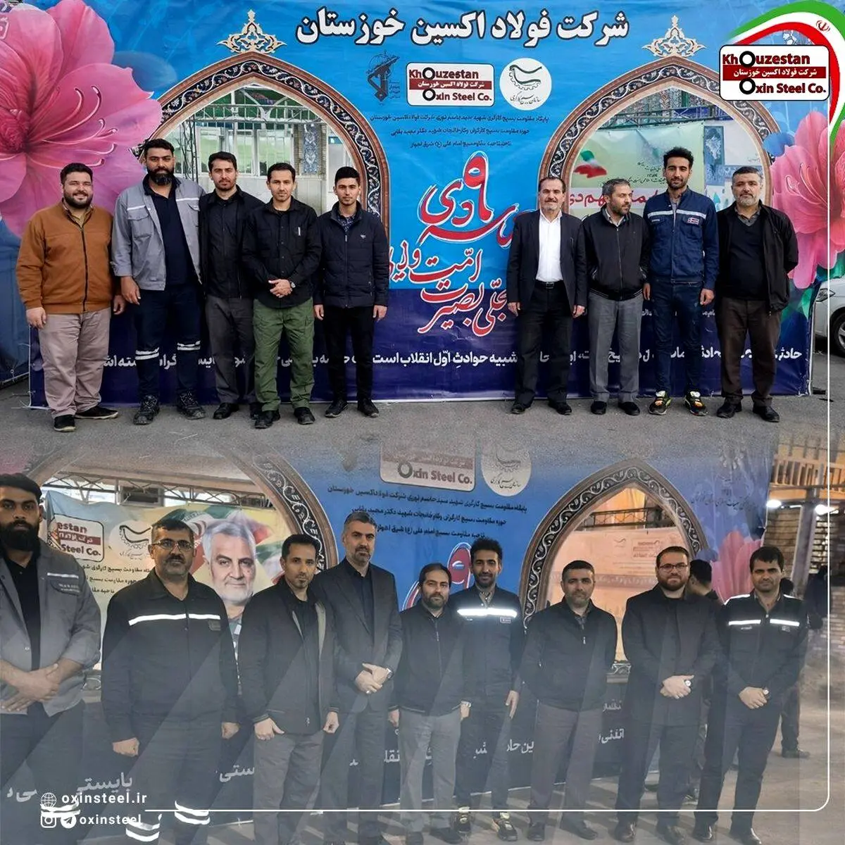 موکب شرکت فولاد اکسین خوزستان در مراسم گرامیداشت حماسه ۹ دی برپا شد