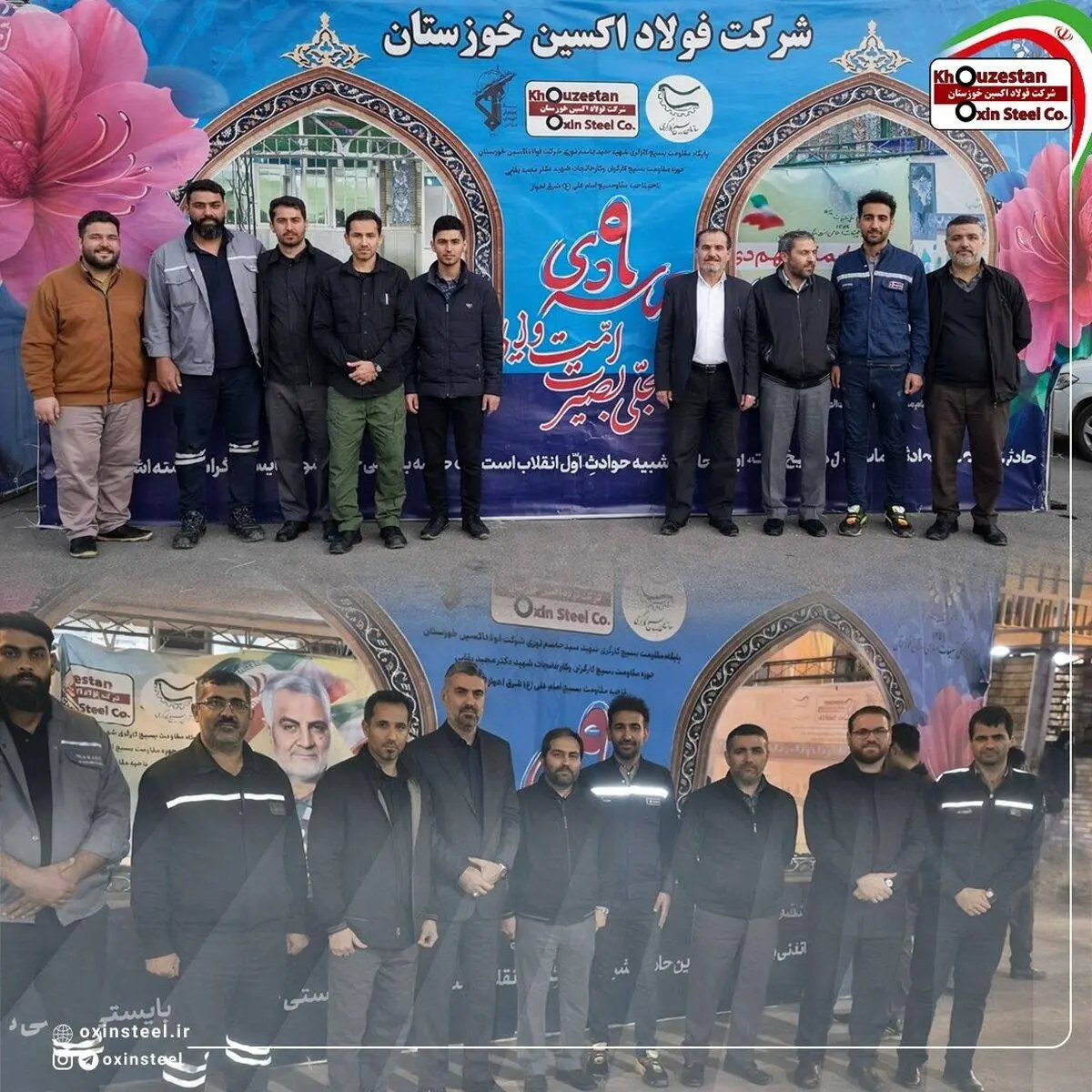 موکب شرکت فولاد اکسین خوزستان در مراسم گرامیداشت حماسه ۹ دی برپا شد