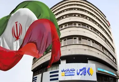 تازه‌ترین اقدام خصمانه آمریکا علیه خبرگزاری فارس