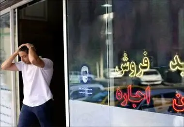 بازار اجاره مسکن ترسناک شد