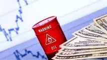 ادامه افزایش قیمت نفت در بازار جهانی