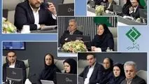 نشست «حسابرسی فناوری اطلاعات در صنعت بیمه» در پژوهشکده بیمه برگزار شد