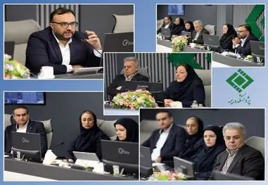 نشست «حسابرسی فناوری اطلاعات در صنعت بیمه» در پژوهشکده بیمه برگزار شد