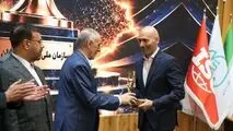 شرکت عالیفرد (سن‌ایچ) بار دیگر «واحد تولیدی نمونه ملی»
شد
