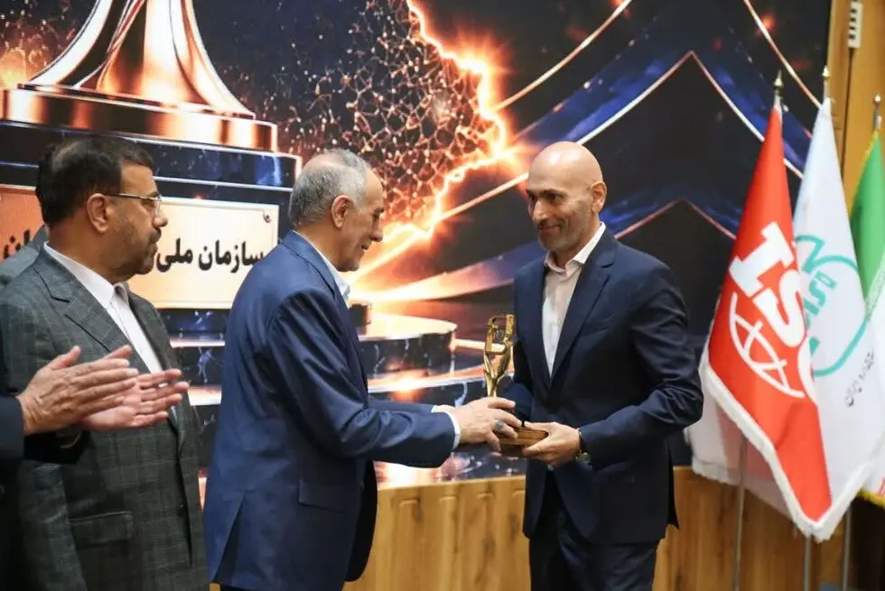 شرکت عالیفرد (سن‌ایچ) بار دیگر «واحد تولیدی نمونه ملی»
شد
