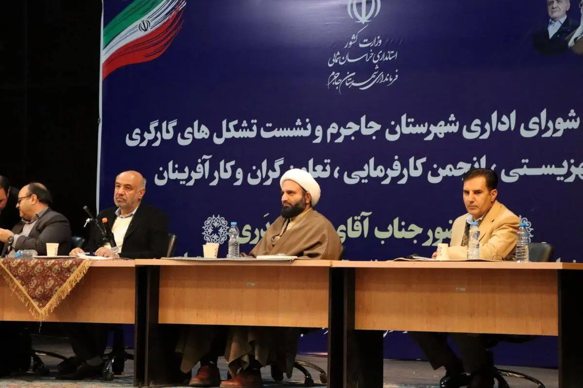 سرمایه گذاری توسعه ای در بخش های مختلف آلومینا نیازمند نگاه بلندمدت دولت و وزارت رفاه

