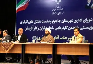 سرمایه گذاری توسعه ای در بخش های مختلف آلومینا نیازمند نگاه بلندمدت دولت و وزارت رفاه

