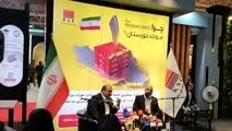 مزیت بزرگ صادراتی فولاد خوزستان