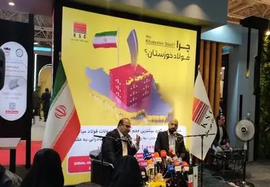 مزیت بزرگ صادراتی فولاد خوزستان