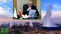 اعتراض مدیرعامل کشت و صنعت کارون به سیاست گذاران بازار شکر*