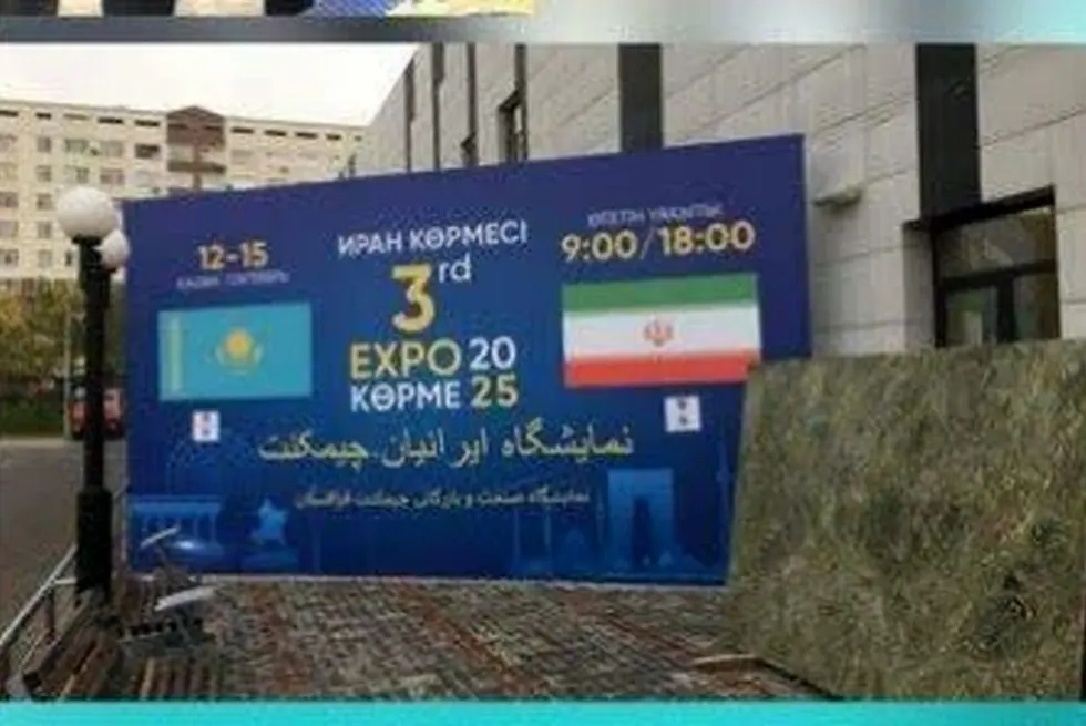 حضور فعال شرکت آلومینای ایران در سومین نمایشگاه صنعت و بازرگانی چیمکنت–قزاقستان

