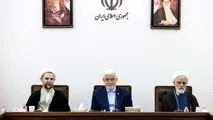 دکتر عارف: بازنگری کلی در شیوه تأمین کالاهای اساسی در دستور کار است/ برخی کالاها بدون هیچ ارتباط با نرخ ارز گران می‌شوند/ مقابله با گران‌فروشی و احتکار ضروری است/ تأمین کالاهای اساسی در اولویت دولت قرار دارد/ باید کارآمدترین روش نظارت بر بازار انتخاب شود/