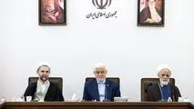 دکتر عارف: بازنگری کلی در شیوه تأمین کالاهای اساسی در دستور کار است/ برخی کالاها بدون هیچ ارتباط با نرخ ارز گران می‌شوند/ مقابله با گران‌فروشی و احتکار ضروری است/ تأمین کالاهای اساسی در اولویت دولت قرار دارد/ باید کارآمدترین روش نظارت بر بازار انتخاب شود/