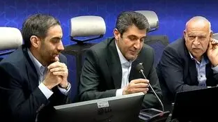 مجمع گهرزمین در حال برگزاری ست