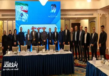 خبر فوری: انجمن تولیدکنندگان فولاد آلیاژی تشکیل شد + ترکیب اعضای هیأت مدیره انجمن