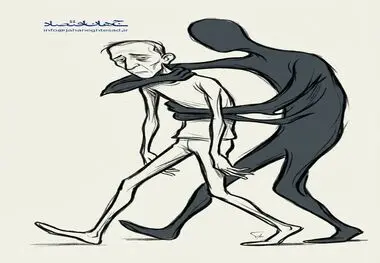 کاریکاتور ـ همنشین بد