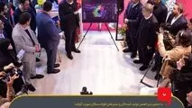 رونمایی از فاز اول رصدخانه هوش مصنوعی فولاد سنگان در ششمین جشنواره ملی فولاد