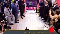 رونمایی از فاز اول رصدخانه هوش مصنوعی فولاد سنگان در ششمین جشنواره ملی فولاد