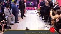 رونمایی از فاز اول رصدخانه هوش مصنوعی فولاد سنگان در ششمین جشنواره ملی فولاد