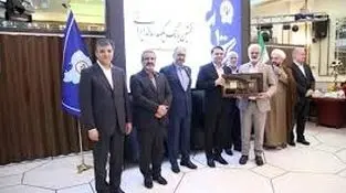 مراسم تجلیل از یکصد مشتری برتر بانک سپه برگزار شد