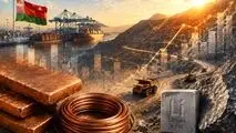 لیتیوم، کبالت و مس؛ پیشران‌های اقتصاد دیجیتال و تهدید منابع طبیعی