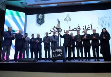 ۹شرکت ملی مس مجوز تاسیس صندوق سرمایه گذاری ارزی دریافت کرد