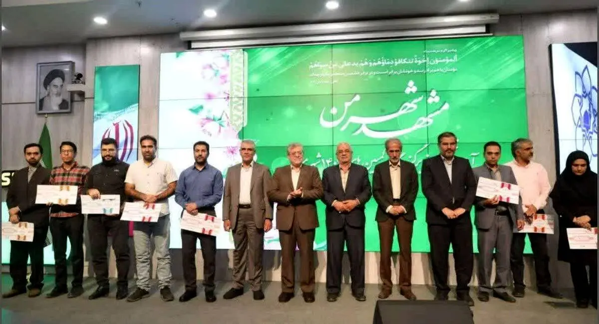 
برگزیدگان کمپین های نرم افزار شهروندی”شهر من” معرفی شدند
