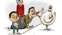 پرواز هم‌زمان قیمت و مرغ صادراتی از سفره مردم