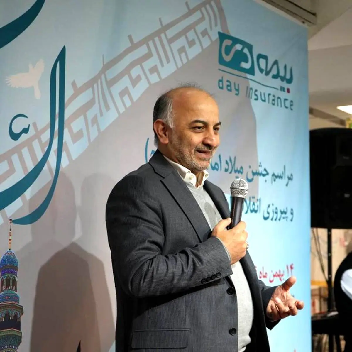 برگزاری جشن دهه فجر و میلاد حضرت حجت(عج) در خانه فیروزه ای دی

