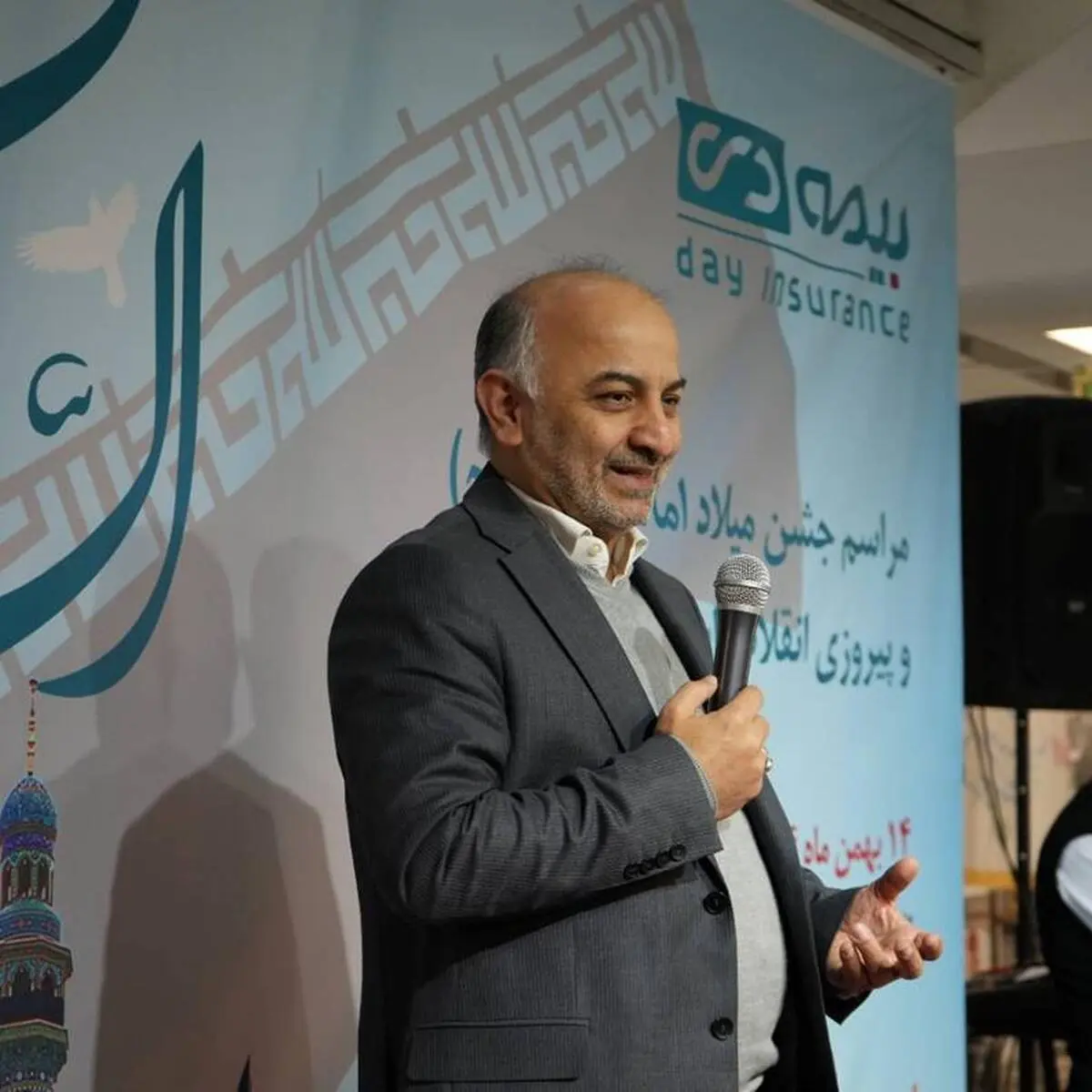 برگزاری جشن دهه فجر و میلاد حضرت حجت(عج) در خانه فیروزه ای دی
