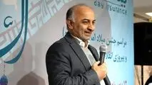 برگزاری جشن دهه فجر و میلاد حضرت حجت(عج) در خانه فیروزه ای دی
