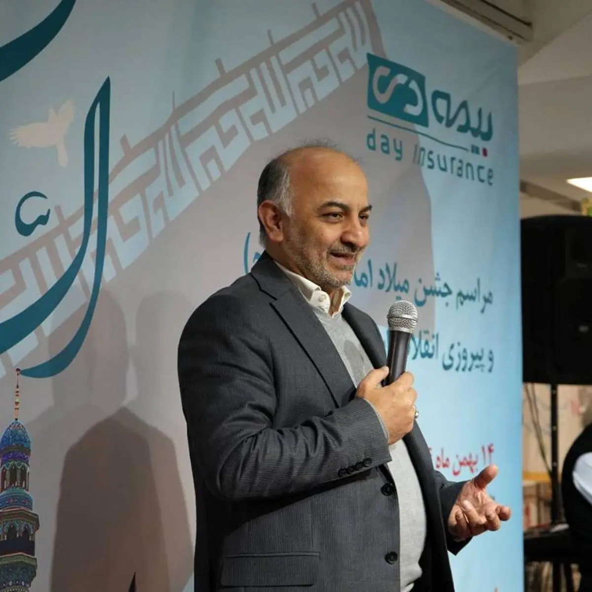 برگزاری جشن دهه فجر و میلاد حضرت حجت(عج) در خانه فیروزه ای دی
