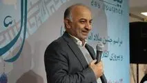 برگزاری جشن دهه فجر و میلاد حضرت حجت(عج) در خانه فیروزه ای دی
