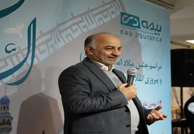 برگزاری جشن دهه فجر و میلاد حضرت حجت(عج) در خانه فیروزه ای دی
